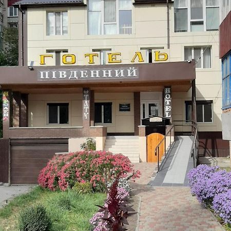 Hotel Pivdennyi Oleksandriia Екстериор снимка